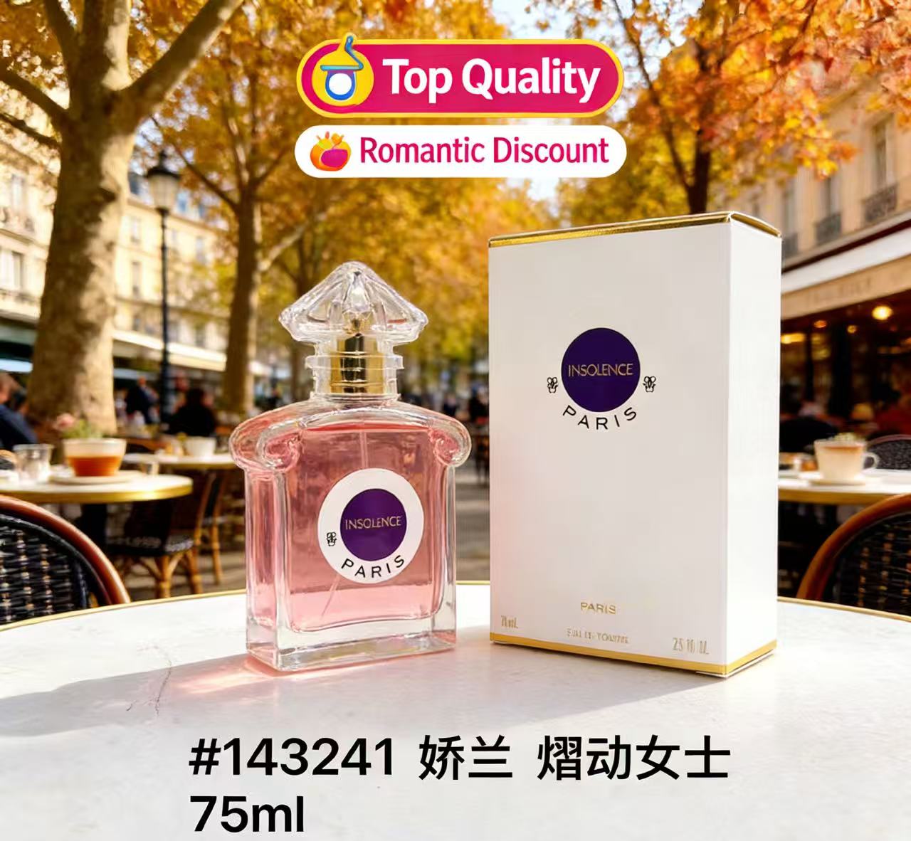 Best Perfume Fragrance - Superbe Spray Corporel Parfum Longue Durée