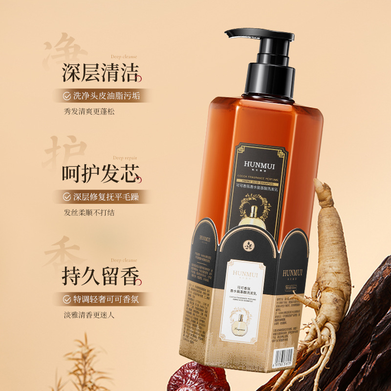 Shampooing à l'acide aminé par - Fragrance Perfume For Hair avis et prix