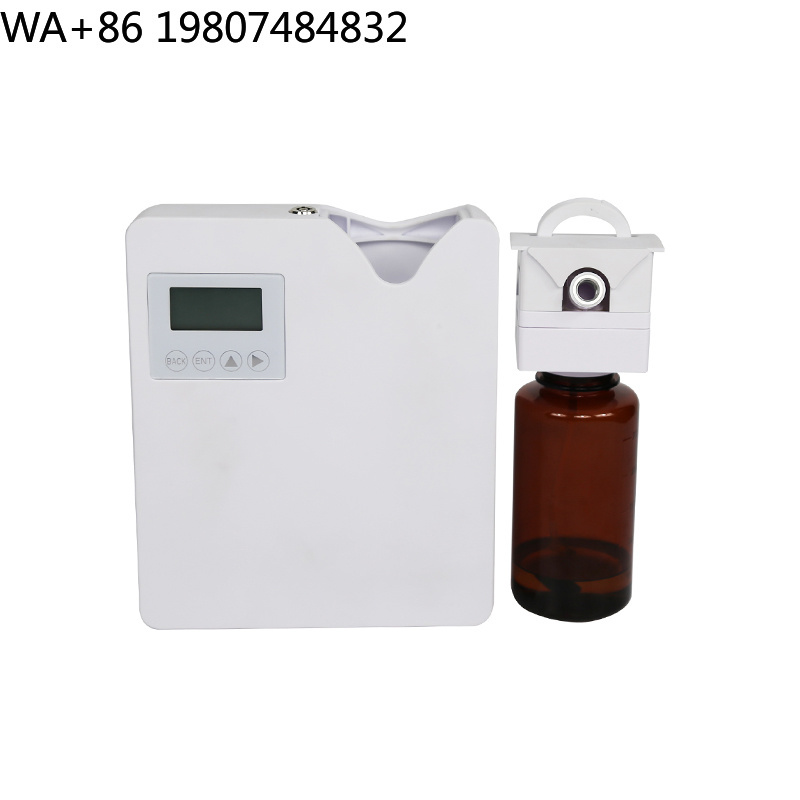 Diffuseur de parfum silencieux - Perfume Fragrance Logo avis et prix