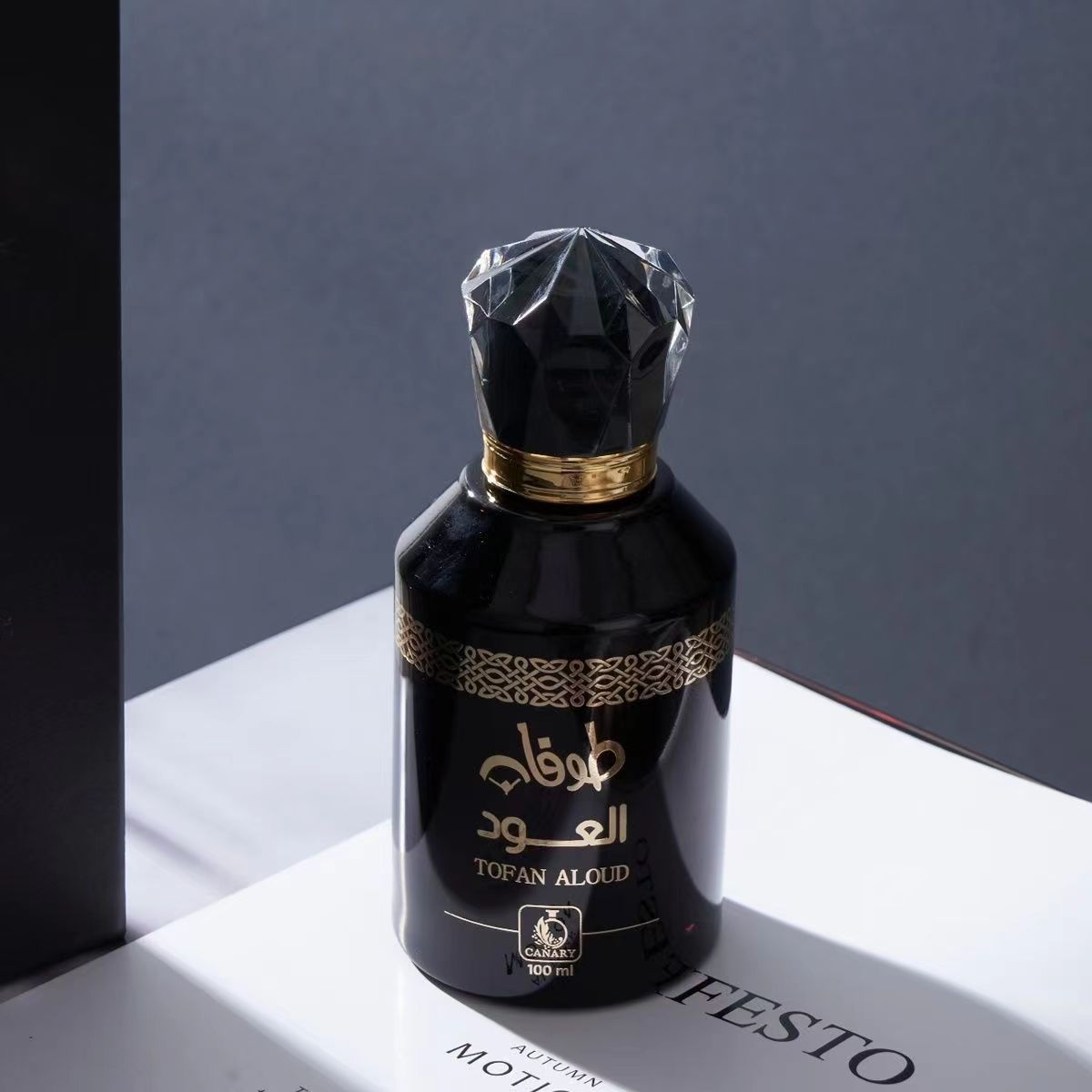 Parfum en bois en canon Spray  - Fragrance Oil Perfume Grade avis et prix