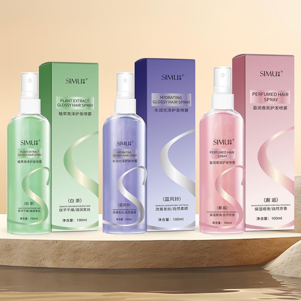 Huile de soin capillaire parfu - Fragrance Perfume For Hair avis et prix