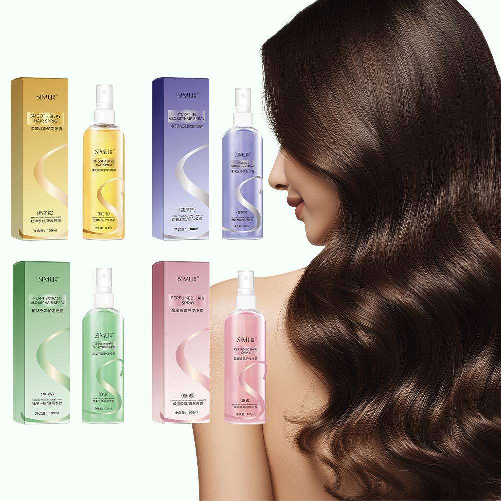 Huile de soin capillaire parfu - Fragrance Perfume For Hair avis et prix