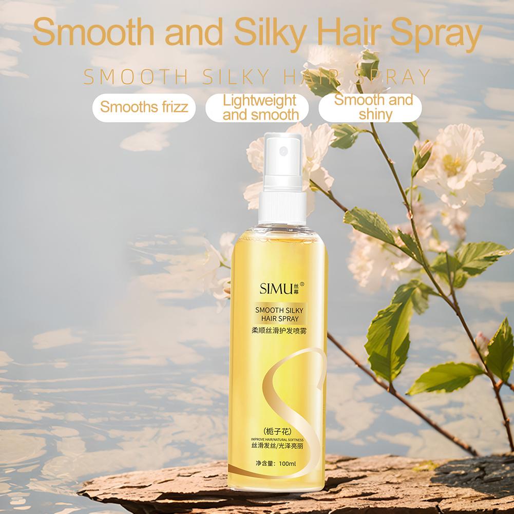 Huile de soin capillaire parfu - Fragrance Perfume For Hair avis et prix